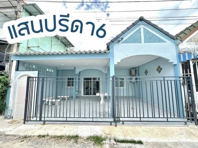 บ้านหลังริม ห้วยเล็กแหลมฉบัง